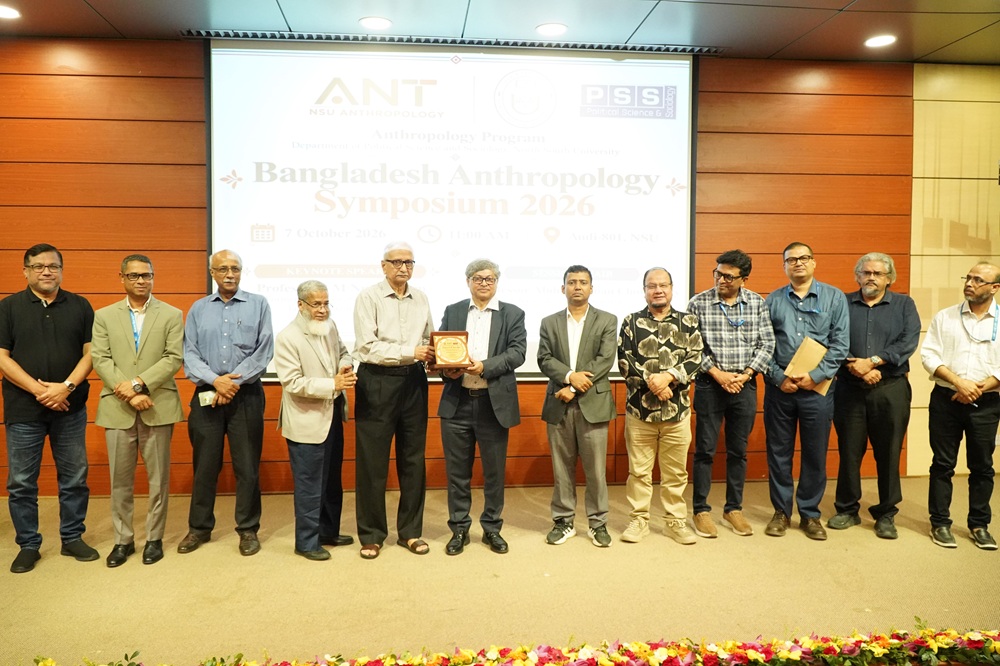 NSU Anthropology Symposium Honors Professor S M Nurul Alam and Welcomes Second Batch of Anthropology Students